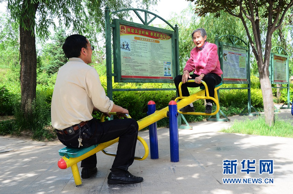 媽媽，您高興了，我就開心