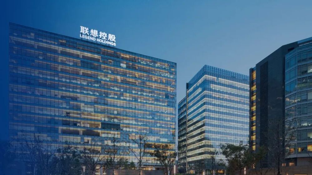 聯(lián)想控股：共踏中國人工智能產(chǎn)業(yè)“主升浪”