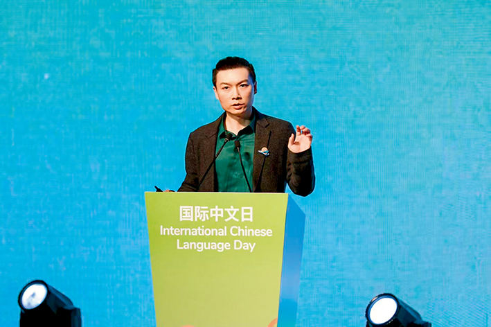 科幻作家、中国作协科幻文学委员会副主任陈楸帆 科幻作家、中国作协科幻文学委员会副主任陈楸帆