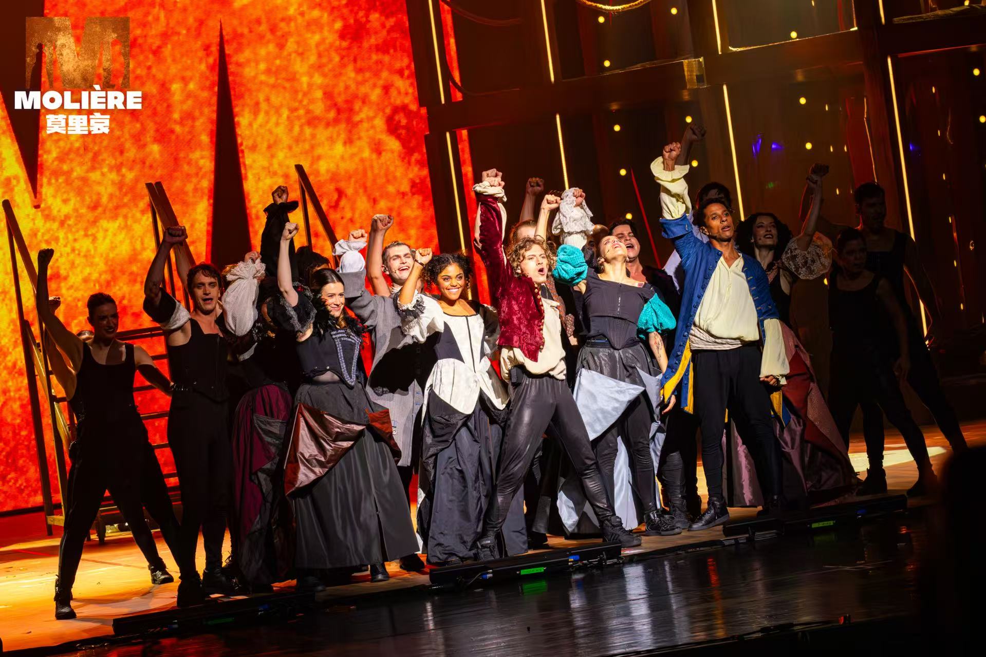 音樂劇：為文化消費、中外交流注入新動能