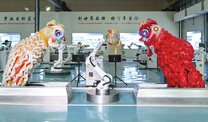 跟著工業(yè)機器人“出?！?></a> <h3><a href=