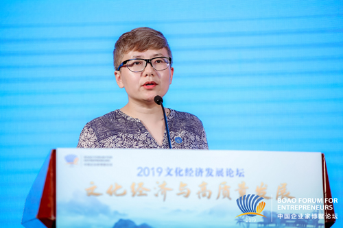 武?。捍缮飿?lè)園一場(chǎng)跨越時(shí)空的文化盛筵