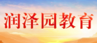 專題：潤(rùn)澤園教育