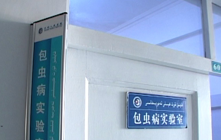 致敬偉大改革｜對(duì)話40年，講述身邊的健康故事（第十三集）——醫(yī)療惠民亞克西
