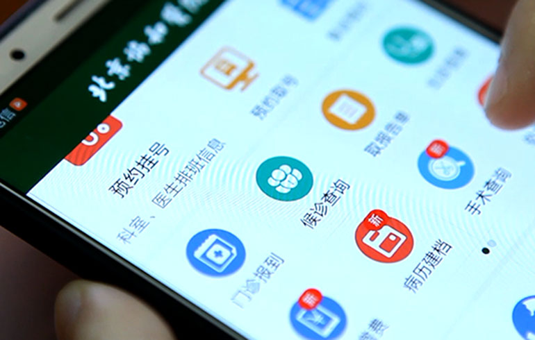 致敬偉大改革｜對(duì)話40年，講述身邊的健康故事（第十集）——改善醫(yī)療服務(wù)，改變從點(diǎn)滴開(kāi)始