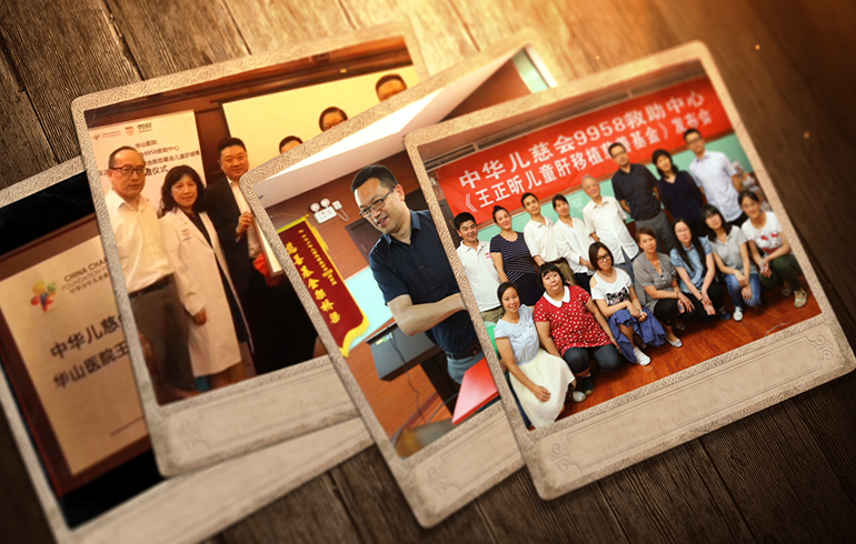 致敬偉大改革｜對(duì)話40年，講述身邊的健康故事（第三十集）——器官捐獻(xiàn)移植的“中國(guó)模式”