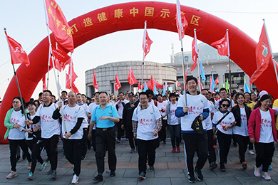 以健康中國省域示范區(qū)為目標，打造健康浙江