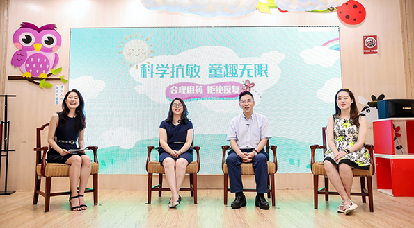 兒童過敏性疾病高發(fā)，安全合理用藥亟待科普