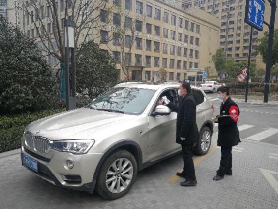 融創(chuàng)服務集團復工復產(chǎn)出新招：“人才共享” 共抗疫情