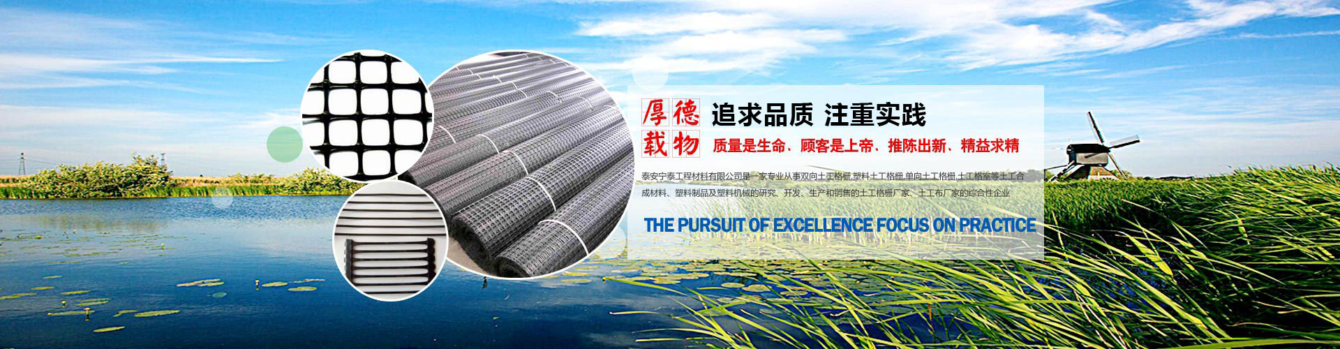 潛在的金融危機與治理路徑