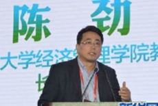 陳勁：企業(yè)怎么適應互聯(lián)網(wǎng)變革？
