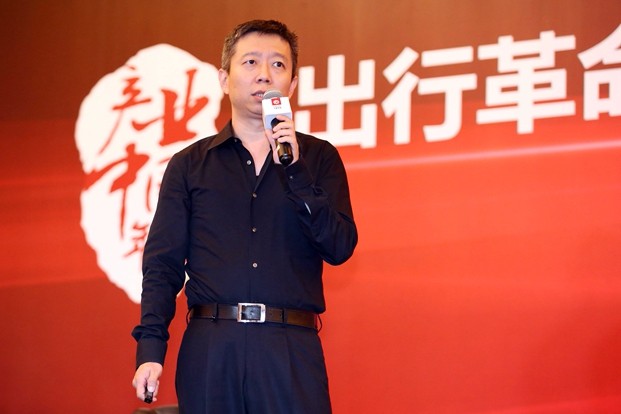 專家：電動、智能、共享是汽車產(chǎn)業(yè)變革的三個維度