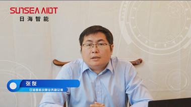 攜手打造智能產(chǎn)業(yè)生態(tài)，共創(chuàng)智慧未來(lái)