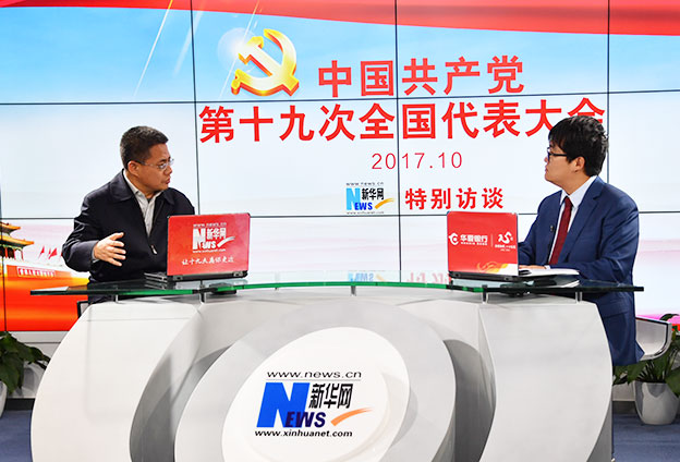中國特色社會(huì)主義道路自信、理論自信、制度自信、文化自信，是實(shí)踐和發(fā)展帶來的自信