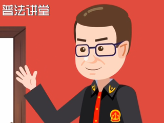 從出生到年老，憲法和我們的日常生活有啥關(guān)系？