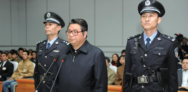 安徽原副省長(zhǎng)倪發(fā)科受賄、巨額財(cái)產(chǎn)來(lái)源不明一審被判刑17年