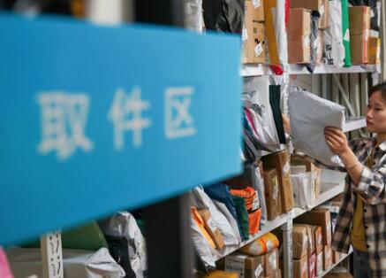 綠色包裝這么好，為啥我收快遞時(shí)遇不到？