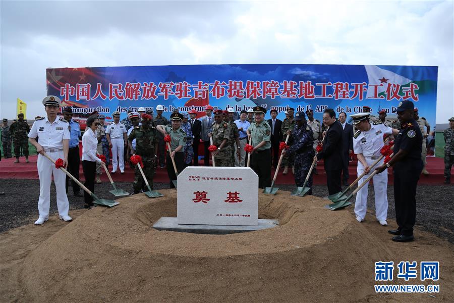 （圖文互動）（5）為了“中國號”巨輪揚(yáng)帆遠(yuǎn)航——中國共產(chǎn)黨領(lǐng)導(dǎo)下的人民軍隊(duì)忠于祖國、服務(wù)人民啟示錄