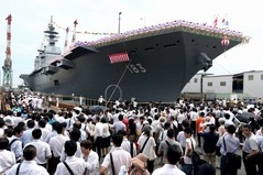 解讀：日本會(huì)真正擁有航空母艦嗎？
