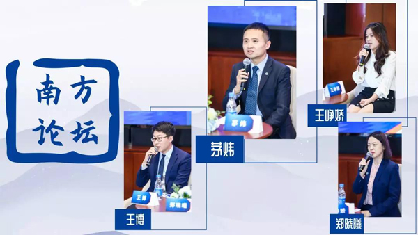 身處創(chuàng)新大周期，績優(yōu)基金經(jīng)理帶您縱覽科技投資機遇