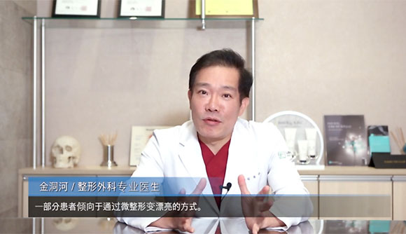 過度跟風(fēng)赴韓整形有哪些隱患？