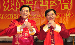 美南山東同鄉(xiāng)會(huì)、得州安徽同鄉(xiāng)會(huì)