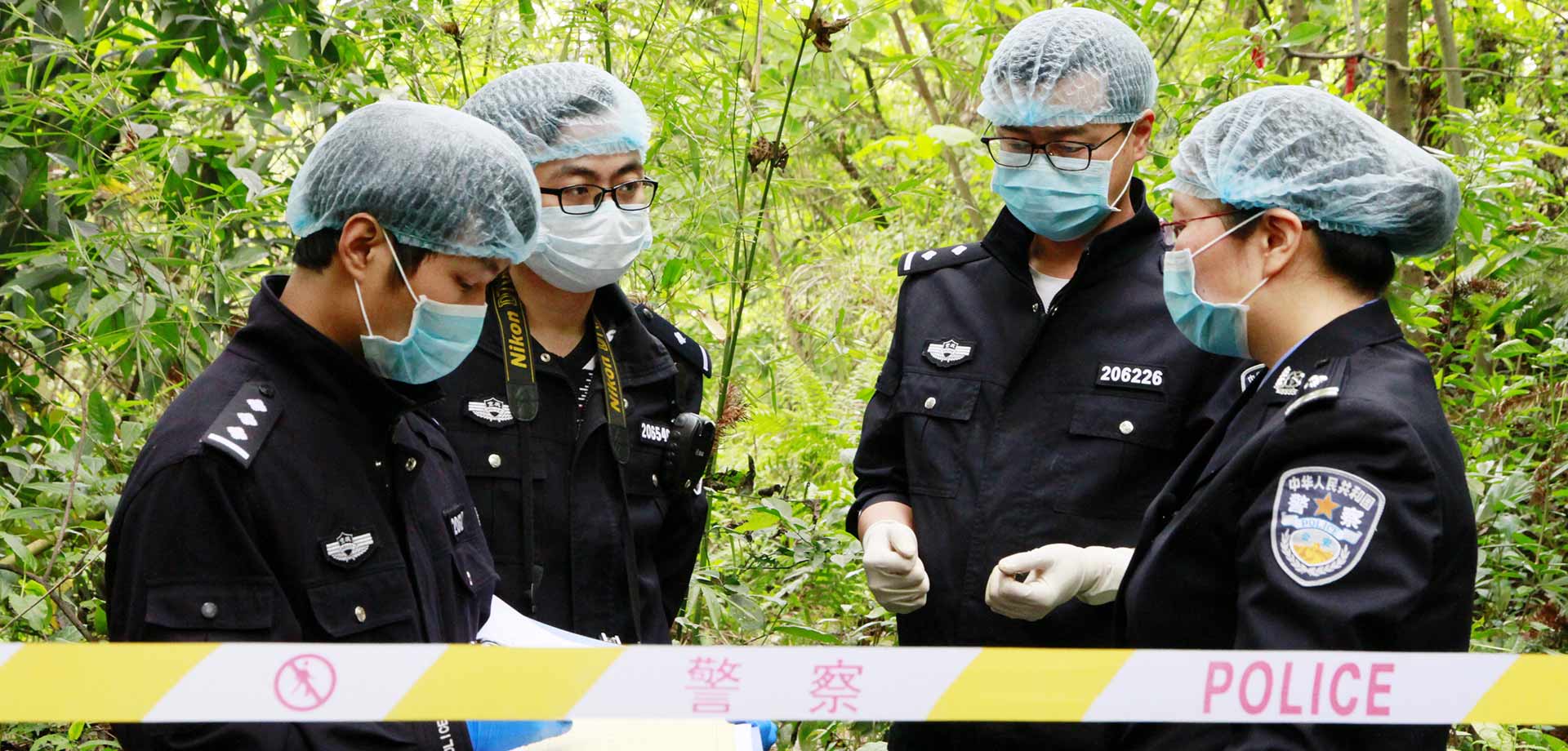 【顯影中國】以警之名，他們總在你身邊！