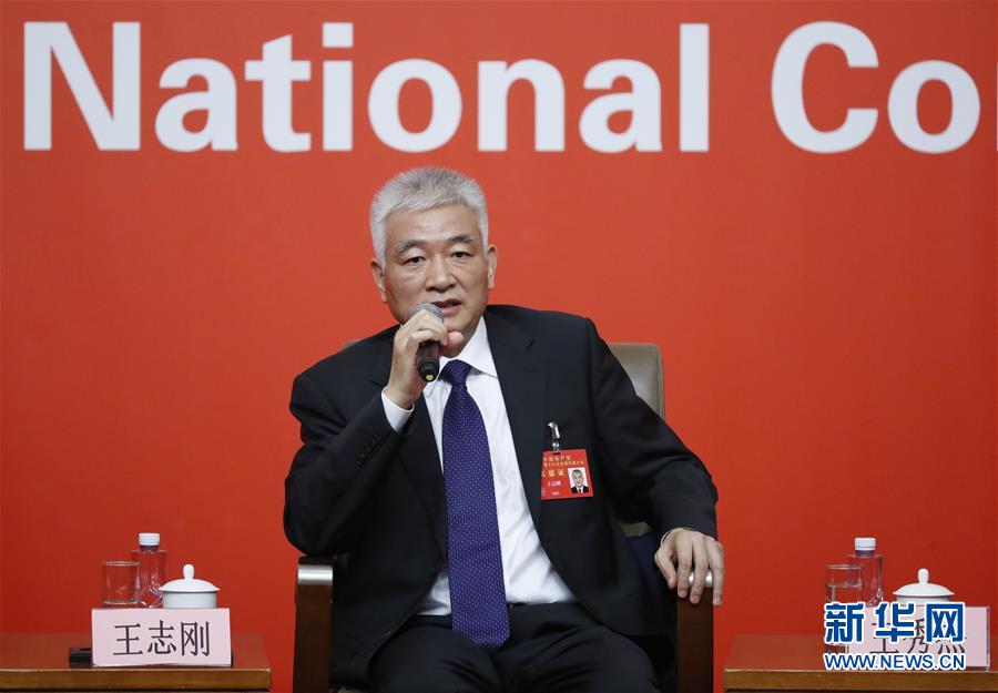（十九大）（8）十九大新聞中心舉行“實施創(chuàng)新驅(qū)動發(fā)展戰(zhàn)略”集體采訪