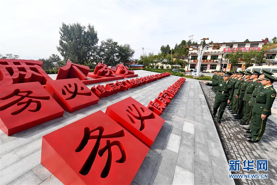 （十九大時(shí)光·圖文互動(dòng)）（1）全面從嚴(yán)治黨，以更高能力和水平引領(lǐng)新時(shí)代——來自基層蹲點(diǎn)現(xiàn)場(chǎng)的報(bào)道
