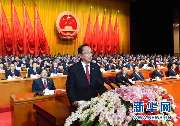 10月1日，慶祝中華人民共和國(guó)成立66周年暨新疆維吾爾自治區(qū)成立60周年大會(huì)在新疆人民會(huì)堂隆重舉行。中共中央政治局常委、全國(guó)政協(xié)主席、中央代表團(tuán)團(tuán)長(zhǎng)俞正聲出席慶祝大會(huì)并講話。新華社記者 饒愛(ài)民 攝 