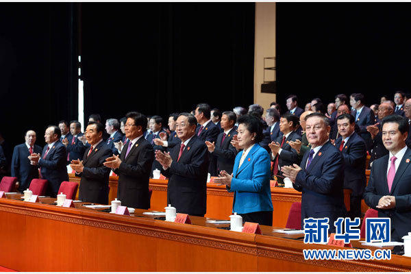 10月1日，慶祝中華人民共和國(guó)成立66周年暨新疆維吾爾自治區(qū)成立60周年大會(huì)在新疆人民會(huì)堂隆重舉行。 新華社記者 饒愛(ài)民 攝 
