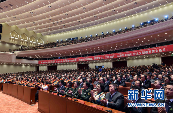 10月1日，慶祝中華人民共和國(guó)成立66周年暨新疆維吾爾自治區(qū)成立60周年大會(huì)在新疆人民會(huì)堂隆重舉行。這是大會(huì)會(huì)場(chǎng)。 新華社記者 饒愛(ài)民攝 