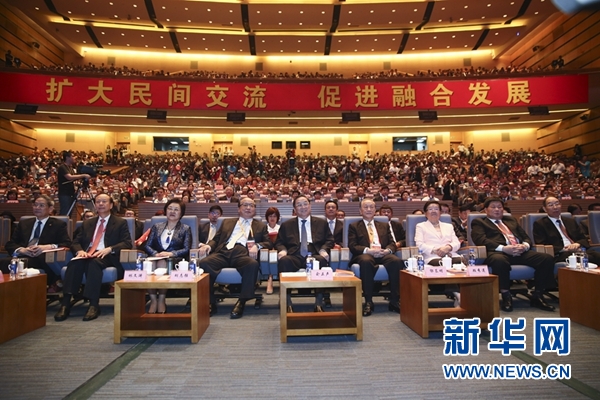 6月12日，第八屆海峽論壇在廈門隆重舉行。中共中央政治局常委、全國(guó)政協(xié)主席俞正聲出席論壇開幕式并致辭。新華社記者丁林?jǐn)z