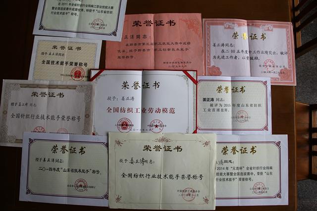每天“暴走”數小時，身為男工卻“技壓群芳”是一種怎樣的體驗？