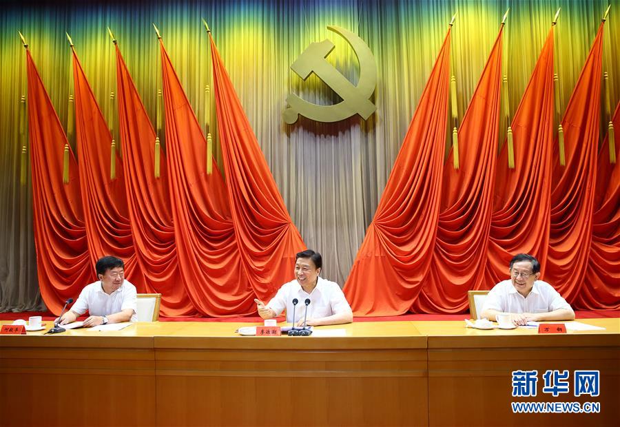 7月22日，中國科協(xié)和中央黨校聯(lián)合舉辦的科技領(lǐng)軍人才專題研修班在北京結(jié)業(yè)，中共中央政治局委員、國家副主席李源潮出席結(jié)業(yè)式并講話。新華社記者丁海濤攝