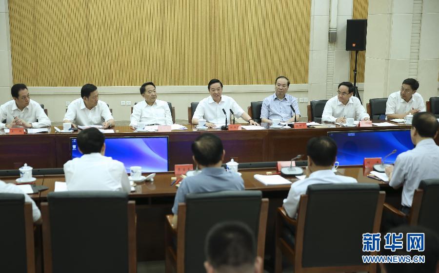 8月31日，中宣部在北京召開創(chuàng)新新聞傳播工作交流會，中共中央政治局委員、中央書記處書記、中宣部部長劉奇葆出席會議并講話。新華社記者蘭紅光攝