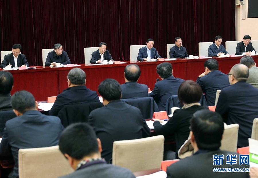 12月10日，中宣部在北京召開學(xué)習(xí)貫徹習(xí)近平總書記在中國文聯(lián)十大、中國作協(xié)九大開幕式上和會見中國記協(xié)第九屆理事會代表時重要講話精神座談會。中共中央政治局委員、中央書記處書記、中宣部部長劉奇葆出席會議并講話。新華社記者 劉衛(wèi)兵 攝 