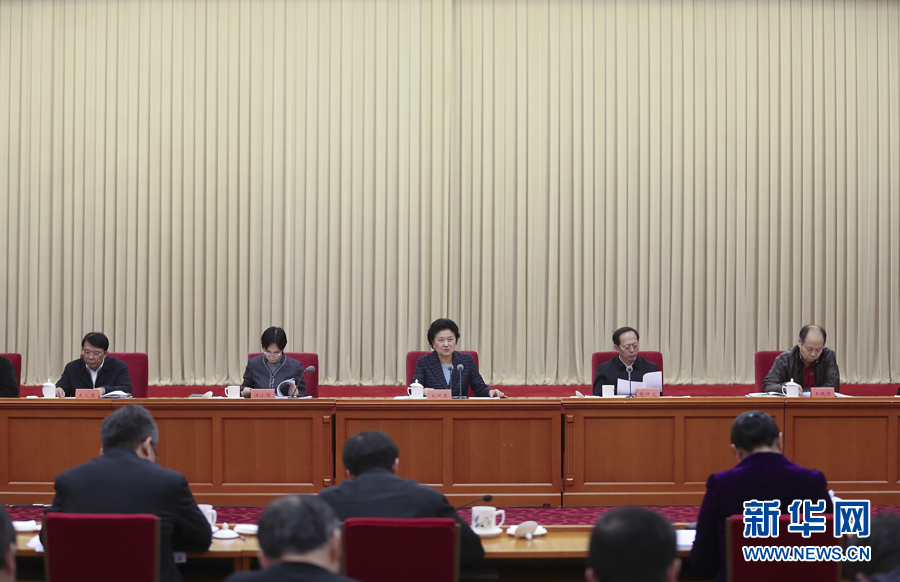 12月28日，中共中央政治局委員、國務院副總理劉延東在北京出席體育工作座談會并講話。 新華社記者曹燦攝