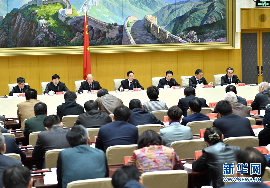1月13日，中共中央政治局委員、中宣部部長、全國“掃黃打非”工作小組組長劉奇葆在北京出席第三十次全國“掃黃打非”工作電視電話會議。新華社記者 李濤 攝