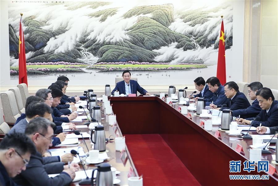 （XHDW）劉奇葆出席國(guó)家高端智庫理事會(huì)擴(kuò)大會(huì)議