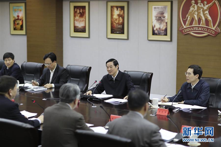 3月1日，中共中央政治局委員、中央書記處書記、中宣部部長劉奇葆在北京中影股份有限公司調(diào)研。 新華社記者 丁林 攝