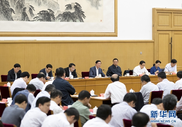 6月23日，中共中央政治局委員、中央書記處書記、中宣部部長劉奇葆在北京出席中華文化走出去工作會議并講話。 新華社記者 丁海濤 攝
