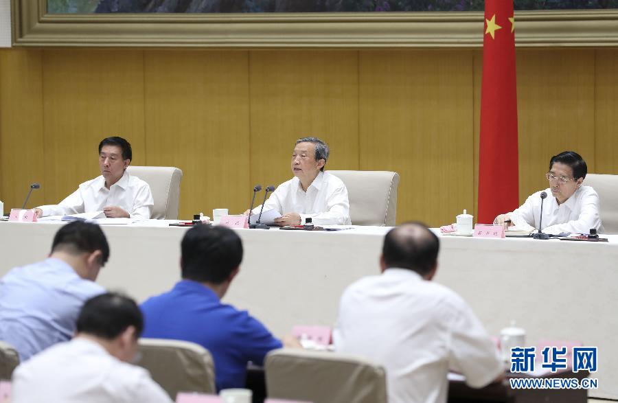 7月20日，國(guó)務(wù)院安委會(huì)在北京召開全國(guó)安全生產(chǎn)電視電話會(huì)議。中共中央政治局委員、國(guó)務(wù)院副總理、國(guó)務(wù)院安委會(huì)主任馬凱出席并講話。新華社記者丁林?jǐn)z