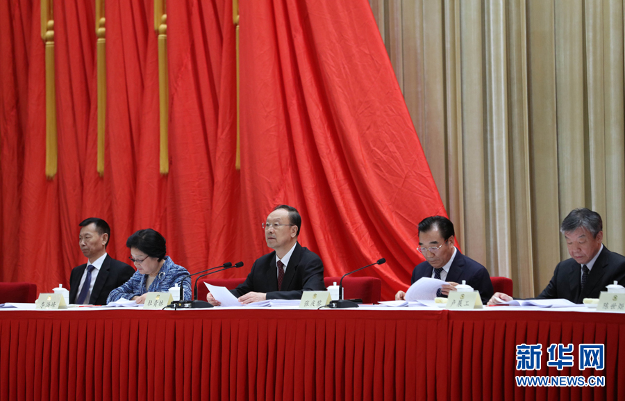 9月6日，政協(xié)第十二屆全國(guó)委員會(huì)優(yōu)秀提案和先進(jìn)承辦單位表彰會(huì)在北京召開(kāi)。中共中央書(shū)記處書(shū)記、全國(guó)政協(xié)副主席杜青林出席并講話(huà)，全國(guó)政協(xié)副主席兼秘書(shū)長(zhǎng)張慶黎主持會(huì)議。新華社記者 王曄 攝