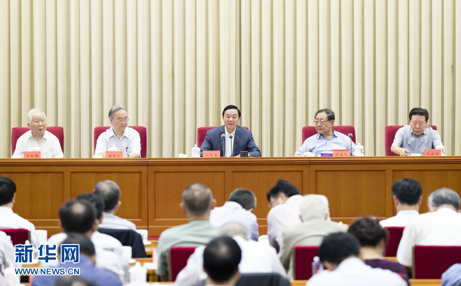 9月8日，中共中央政治局委員、中央書記處書記、中宣部部長劉奇葆在北京出席中國大百科全書第三版總編輯委員會成立大會并講話。 新華社記者丁海濤 攝