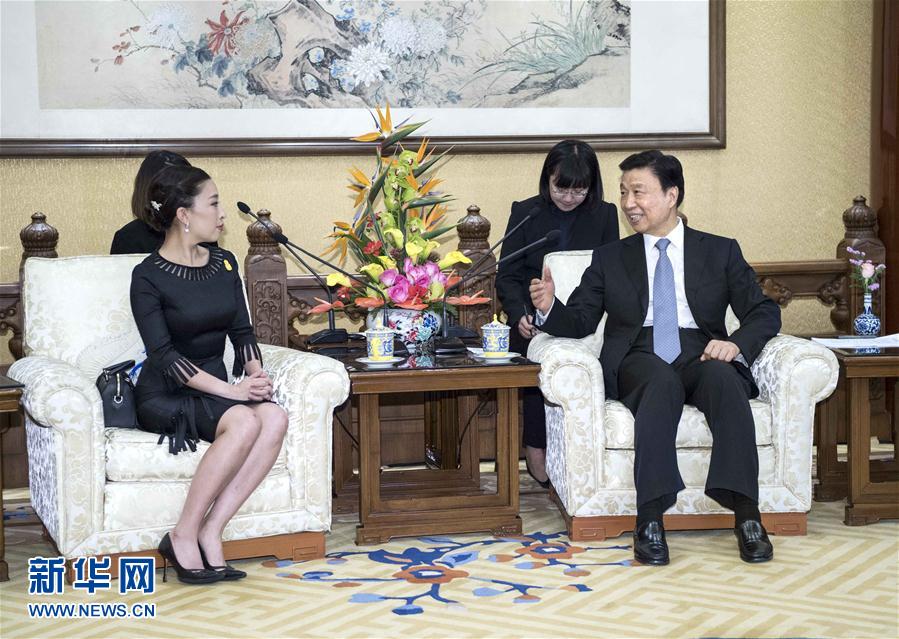 9月8日，國家副主席李源潮在北京會見泰國公主帕查拉吉迪雅帕。 新華社記者李濤 攝