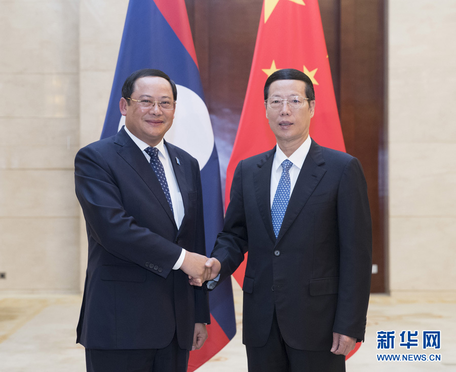 9月11日，中共中央政治局常委、國務(wù)院副總理張高麗在廣西南寧會(huì)見前來出席第十四屆中國－東盟博覽會(huì)和中國－東盟商務(wù)與投資峰會(huì)的老撾副總理宋賽。新華社記者王曄攝