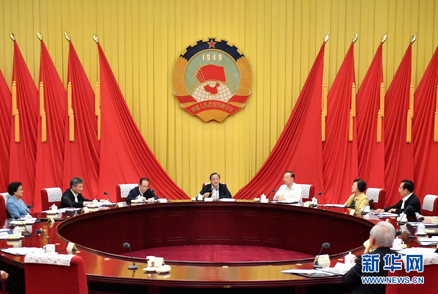 9月26日，全國政協主席俞正聲在北京主持召開全國政協第六十四次主席會議。 新華社記者 燕雁 攝