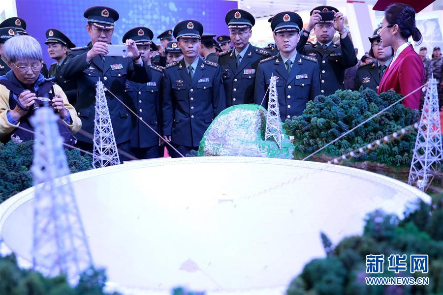 （十九大時光·圖文互動）（1）向著夢想，奮進(jìn)！——來自“砥礪奮進(jìn)的五年”大型成就展現(xiàn)場的報道 