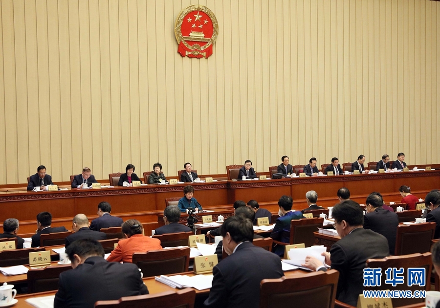 12月24日，十二屆全國人大常委會第三十一次會議在北京人民大會堂舉行第三次全體會議。張德江委員長出席會議。新華社記者 劉衛(wèi)兵 攝